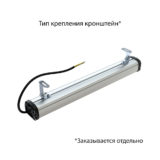 pi-promled-t_line_compact-25-500mm-prismatic-6