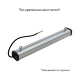 pi-promled-t_line_compact-30-500mm-opal-5