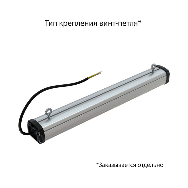 pi-promled-t_line_compact-30-500mm-prozrachniy-5 pi-promled-t_line_compact-30-500mm-prozrachniy-5