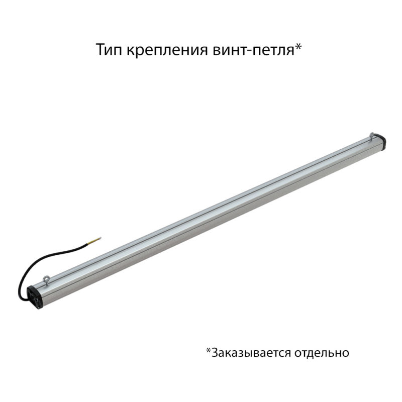 pi-promled-t_line_compact-50-1500mm-microprizma-5 pi-promled-t_line_compact-50-1500mm-microprizma-5