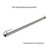 pi-promled-t_line_compact-50-1500mm-microprizma-6