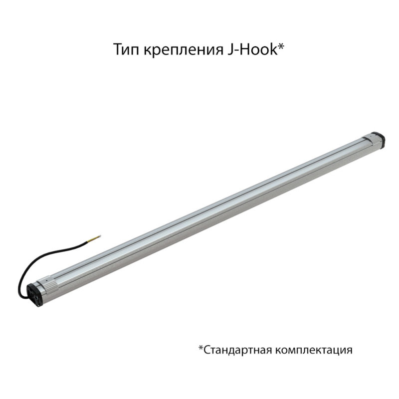 pi-promled-t_line_compact-60-1500mm-microprizma-8 pi-promled-t_line_compact-60-1500mm-microprizma-8