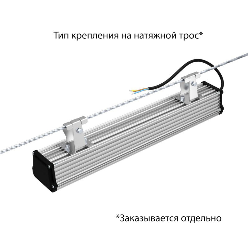 pi-promled-t_line_v2-10-500mm-opal-5 pi-promled-t_line_v2-10-500mm-opal-5