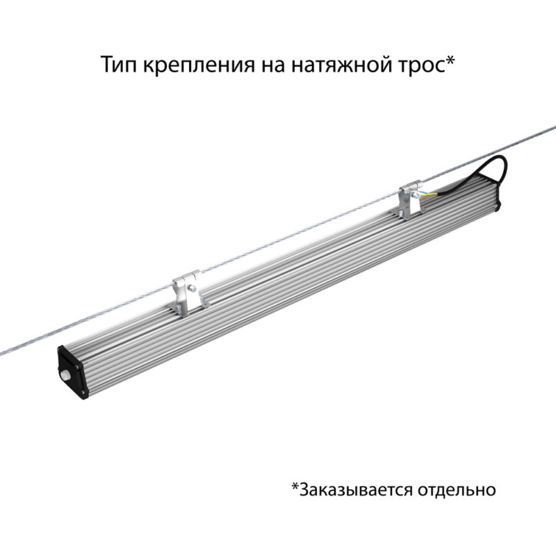 pi-promled-t_line_v2-100-1000mm-prismatic-5 pi-promled-t_line_v2-100-1000mm-prismatic-5