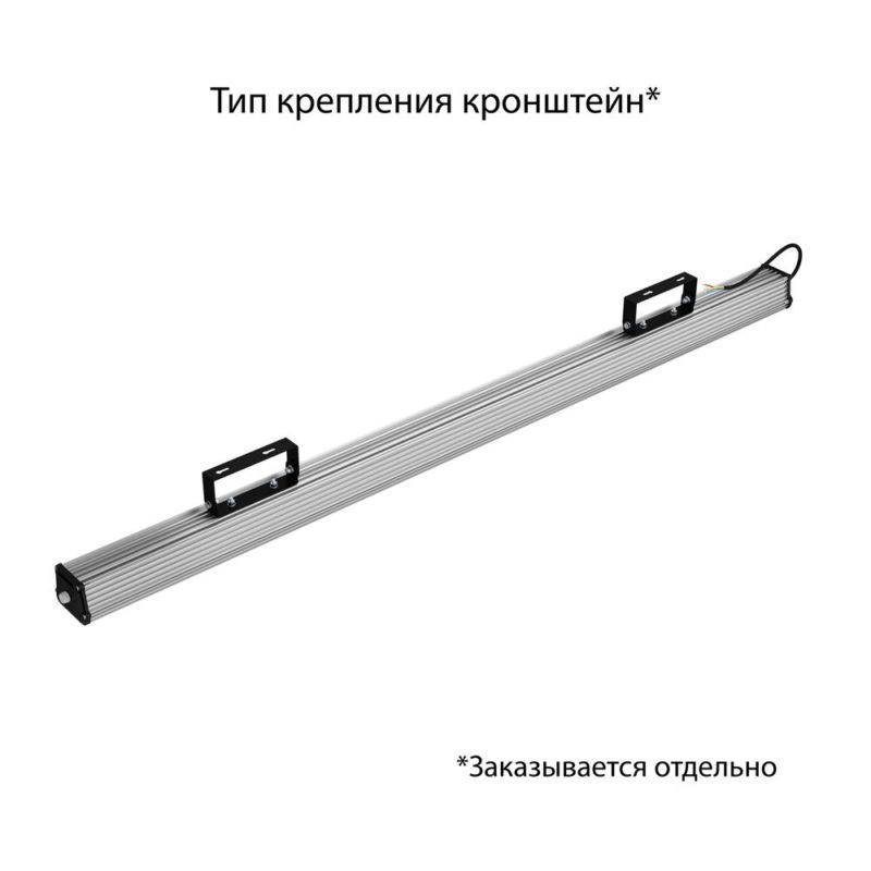 pi-promled-t_line_v2-120-1500mm-prismatic-3 pi-promled-t_line_v2-120-1500mm-prismatic-3