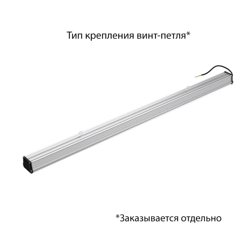 pi-promled-t_line_v2-150-1500mm-microprizma-4 pi-promled-t_line_v2-150-1500mm-microprizma-4