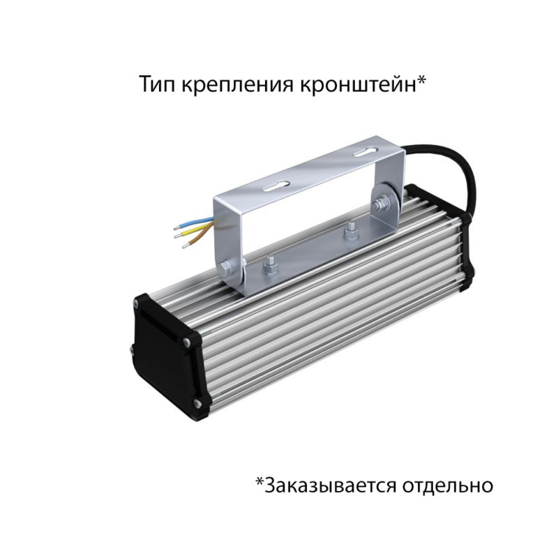 pi-promled-t_line_v2-20-250mm-eko-microprizma-3 pi-promled-t_line_v2-20-250mm-eko-microprizma-3