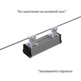 pi-promled-t_line_v2-20-250mm-eko-microprizma-5