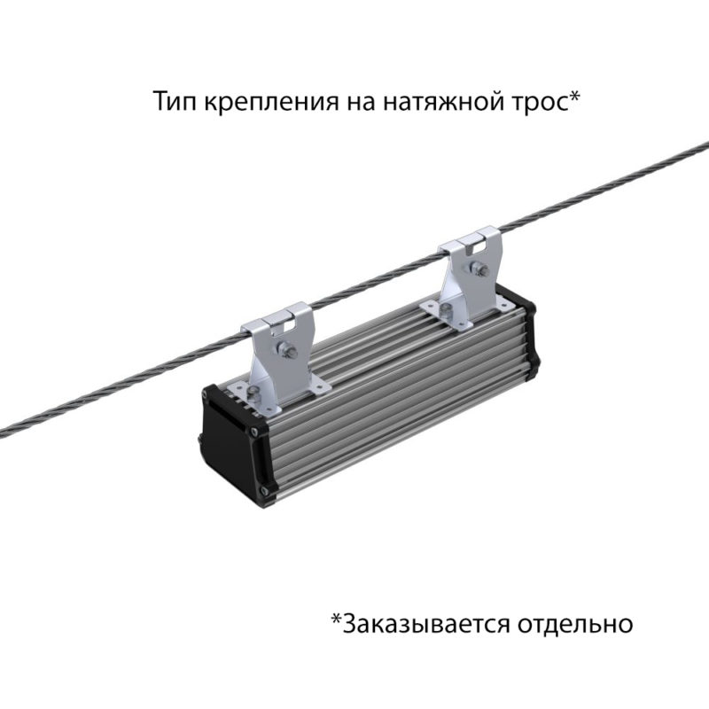 pi-promled-t_line_v2-20-250mm-eko-opal-5 pi-promled-t_line_v2-20-250mm-eko-opal-5