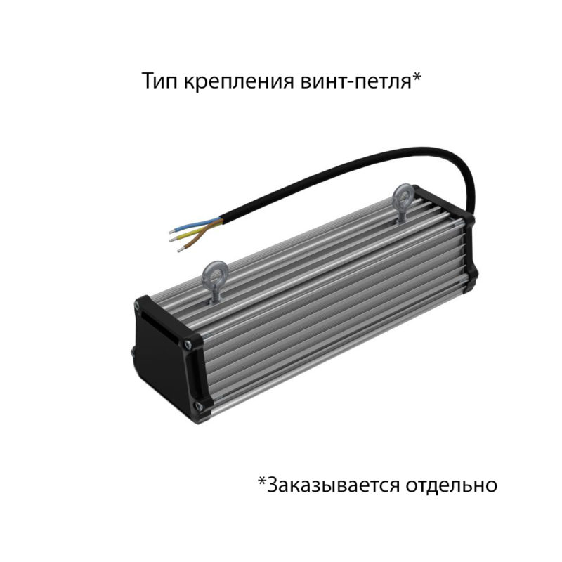 pi-promled-t_line_v2-20-250mm-prozrachniy-4 pi-promled-t_line_v2-20-250mm-prozrachniy-4