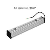 pi-promled-t_line_v2-25-500mm-eko-prozrachniy-2
