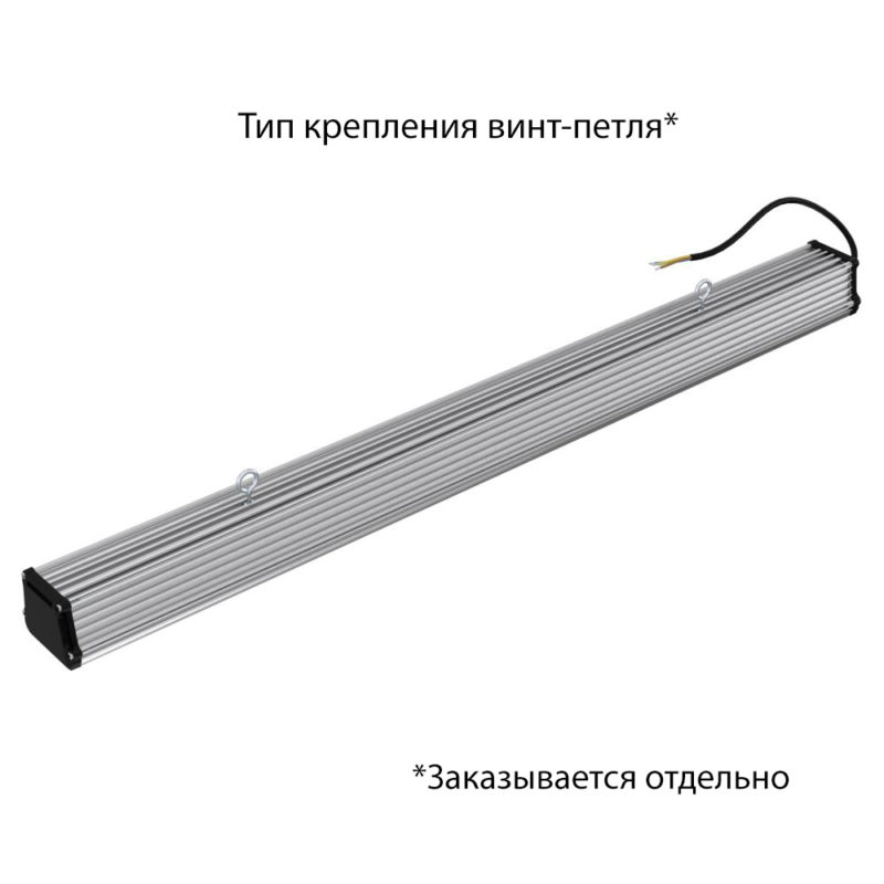 pi-promled-t_line_v2-40-1000mm-opal-4 pi-promled-t_line_v2-40-1000mm-opal-4