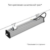 pi-promled-t_line_v2-40-500mm-prismatic-5