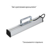 pi-promled-t_line_v2-50-500mm-microprizma-3