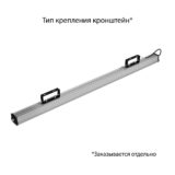 pi-promled-t_line_v2-80-1500mm-prismatic-3