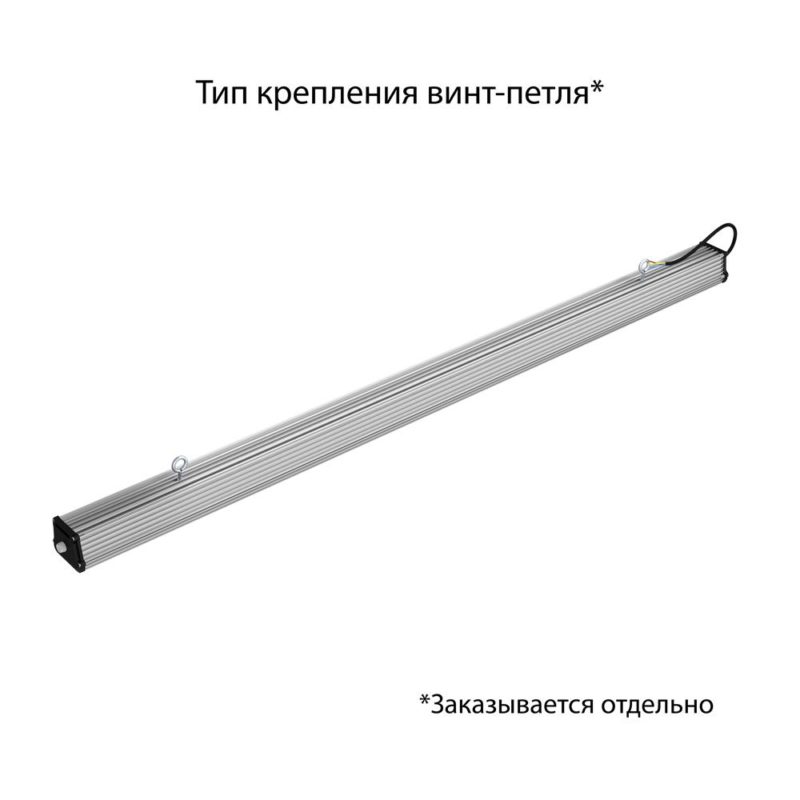 pi-promled-t_line_v2-80-1500mm-prismatic-4 pi-promled-t_line_v2-80-1500mm-prismatic-4