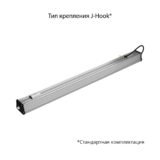 pi-promled-t_line_v2_bap-40-1000mm-prozrachniy-2
