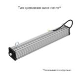pi-promled-t_line_v2_bap-40-500mm-microprizma-4