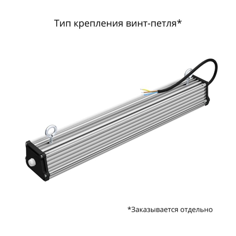 pi-promled-t_line_v2_bap-40-500mm-microprizma-4 pi-promled-t_line_v2_bap-40-500mm-microprizma-4