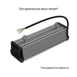 pi-promled-t_line_v2_lv-20-250mm-eko-12_24v_dc-microprizma-2