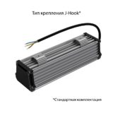 pi-promled-t_line_v2_lv-20-250mm-eko-36v_acdc-opal-4