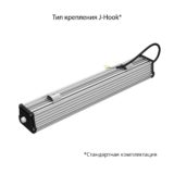 pi-promled-t_line_v2_lv-20-500mm-eko-36v_acdc-microprizma-2