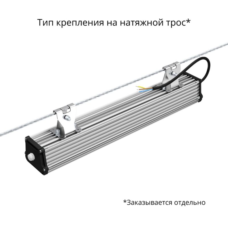 pi-promled-t_line_v2_lv-40-500mm-eko-36v_acdc-prozrachniy-5 pi-promled-t_line_v2_lv-40-500mm-eko-36v_acdc-prozrachniy-5