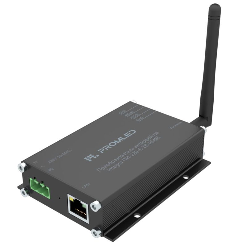 pi-promled-integra_pi-220-e-zb-rs485-1