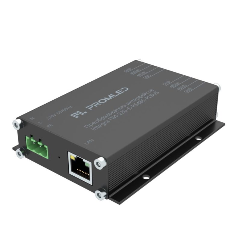pi-promled-integra_pi-220-e-zb-rs485-plbus-1