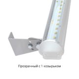 pi-promled-modern-10-2000mm-prozrachniy-6