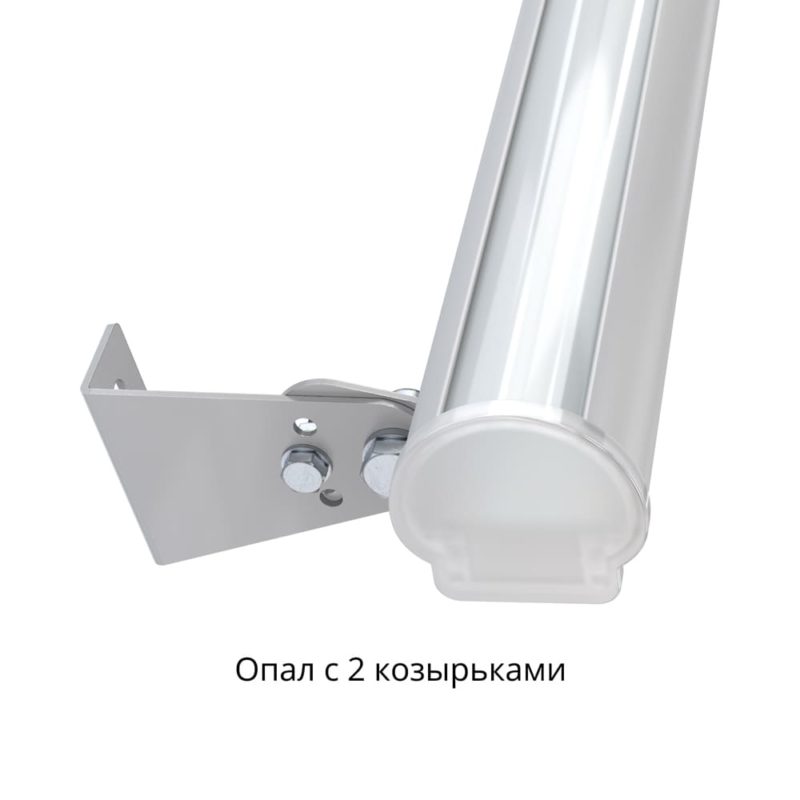 pi-promled-modern-5-1000mm-opal-7 pi-promled-modern-5-1000mm-opal-7