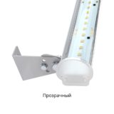 pi-promled-modern-5-1000mm-prozrachniy-5