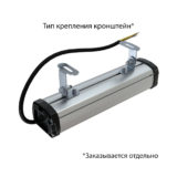 pi-promled-t_line_compact_lv-10-250mm-eko-36_48v_acdc-prozrachniy-6