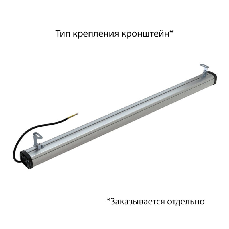 pi-promled-t_line_compact_lv-40-1000mm-eko-12_24v_acdc-prozrachniy-6 pi-promled-t_line_compact_lv-40-1000mm-eko-12_24v_acdc-prozrachniy-6