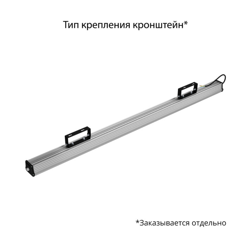 pi-promled-t_line_v2_lv-60-1500mm-eko-12_24v_dc-microprizma-3 pi-promled-t_line_v2_lv-60-1500mm-eko-12_24v_dc-microprizma-3