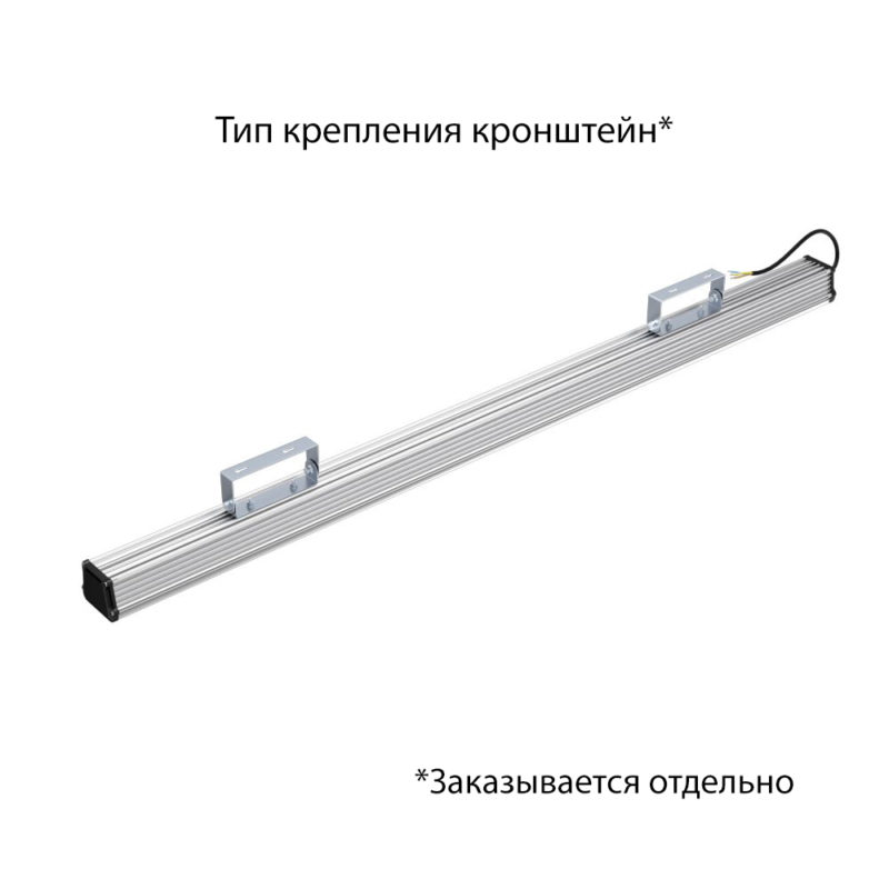 pi-promled-t_line_v2_lv-60-1500mm-eko-12_24v_dc-opal-3 pi-promled-t_line_v2_lv-60-1500mm-eko-12_24v_dc-opal-3