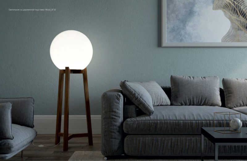 Светильник на подставке light 2 Светильник на подставке light 2