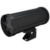 pi-promled-akcent-20-220v-rgb-dmx-15gr-1