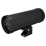pi-promled-akcent_duo-16-220v-rgbw-dmx-90gr-1