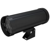 pi-promled-akcent_duo-20-220v-rgb-dmx-25gr-1