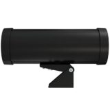 pi-promled-akcent_duo-20-220v-rgb-dmx-90gr-2