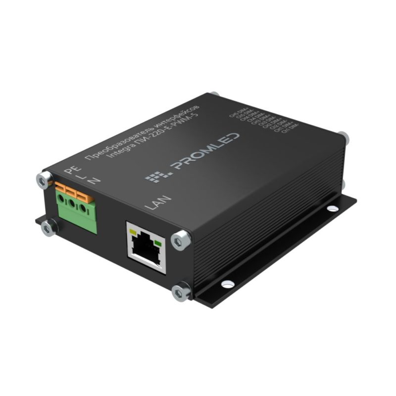 pi-promled-integra_pi-2-220-e-5-pvm pi-promled-integra_pi-2-220-e-5-pvm